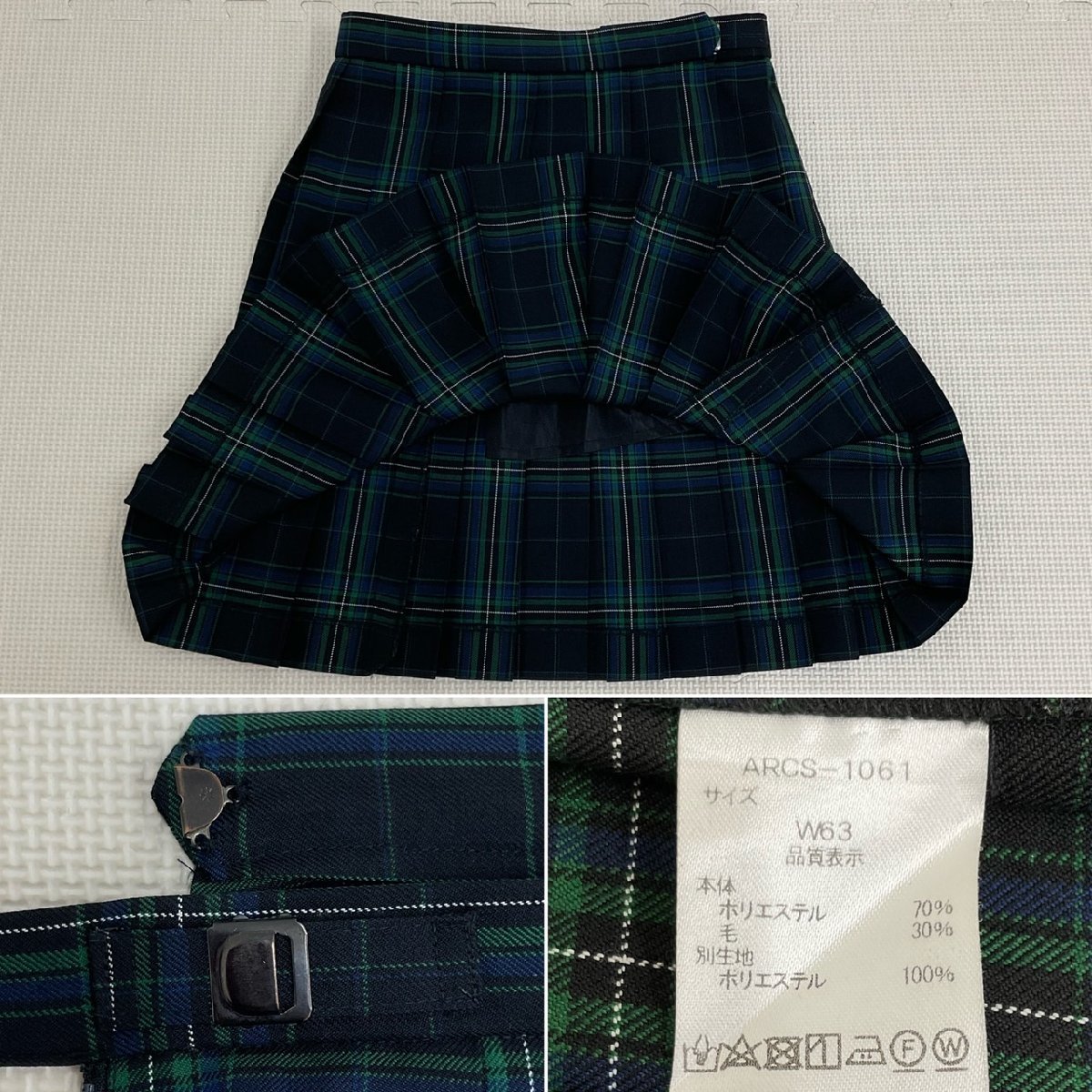 UT175-4 (中古) 福島県 郡山萌世高校 4点セット /M/W63/ブレザー UT175-4 (中古) 福島県 郡山萌世高校 4点セット /M/W63/ブレザー