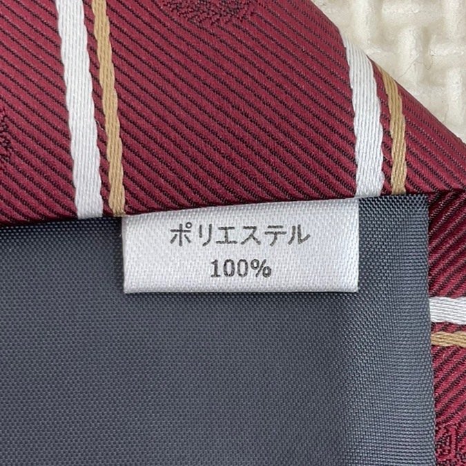 UT175-4 (中古) 福島県 郡山萌世高校 4点セット /M/W63/ブレザー UT175-4 (中古) 福島県 郡山萌世高校 4点セット /M/W63/ブレザー