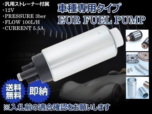 6ヶ月保証 新品】スズキ ジムニー JA11V JA12W JA22W JB23W 燃料ポンプ フューエルポンプ 15100-80C30 F6A K6A - www.theivyspa.com 6ヶ月保証 新品】スズキ ジムニー JA11V JA12W JA22W JB23W 燃料ポンプ フューエルポンプ 15100-80C30 F6A K6A - www.theivyspa.com