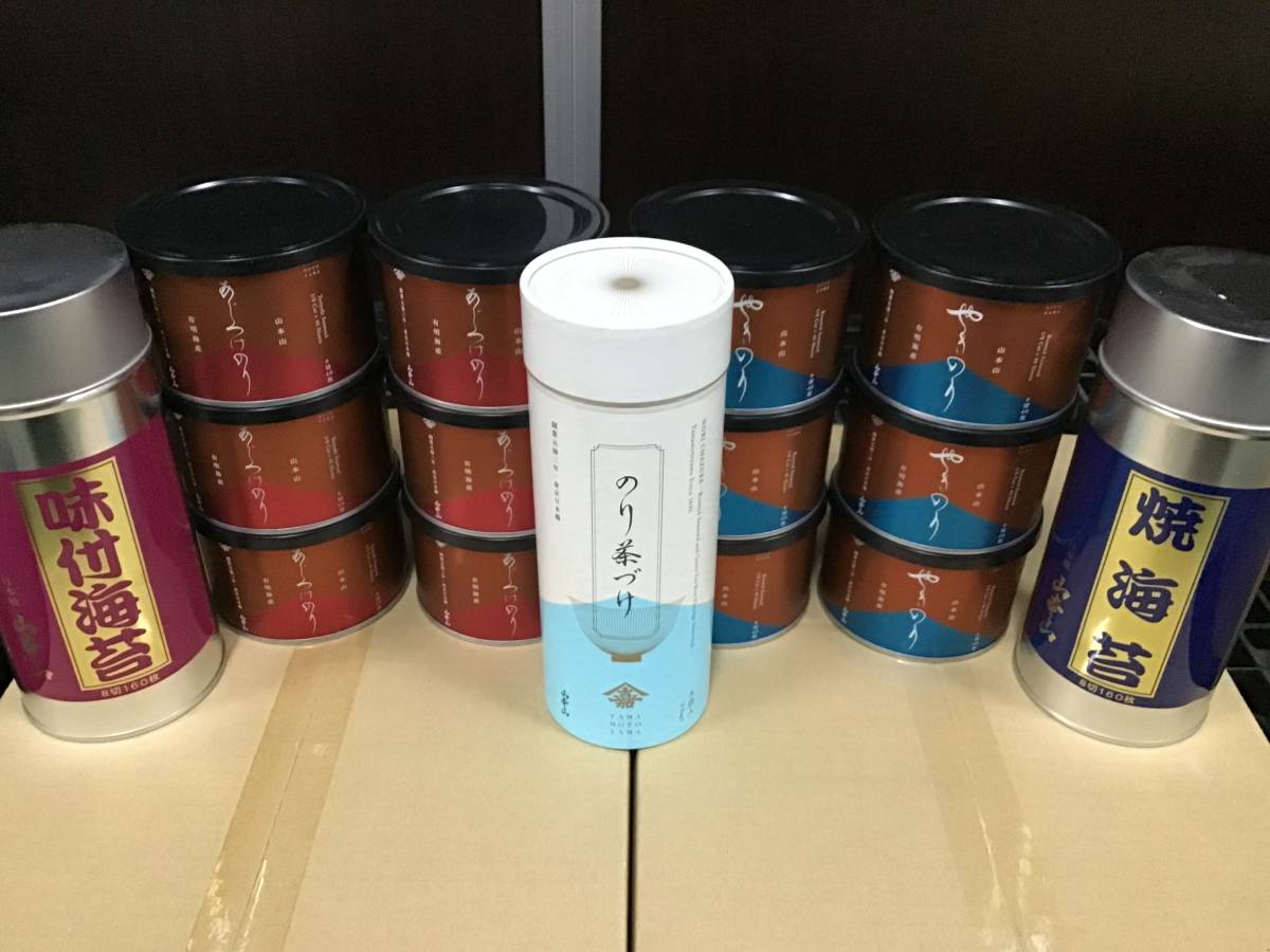 ３６　高級海苔　お茶漬け　販売価格１００００円相当　焼海苔４００枚　味付けのり４００枚　お茶漬け８袋