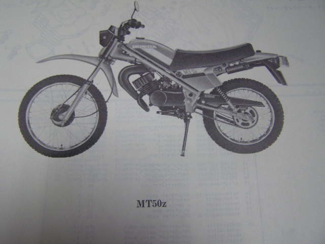 ホンダ 旧車 MT50Z型 バッテリーバンド 1個 純正新品保管品 ヴィンテージ vintage オフタイプ Honda HONDA_画像4