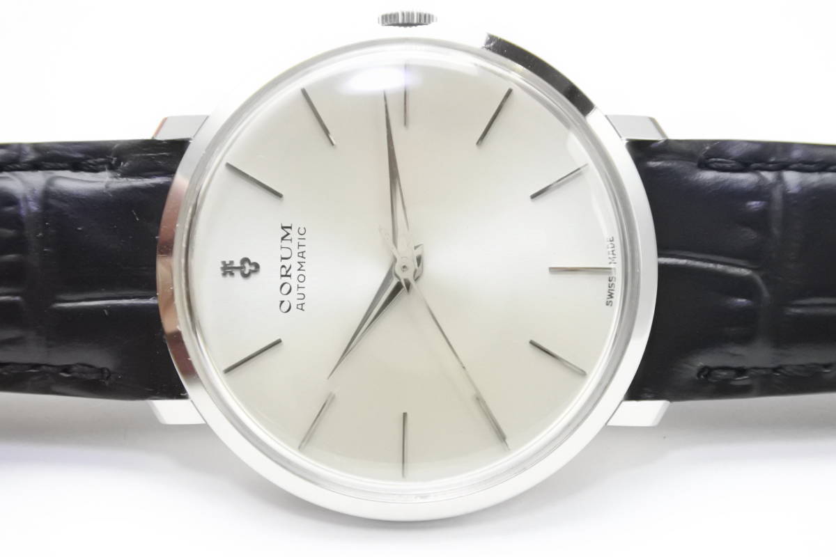 ☆☆☆スイス時計メーカートップクラス　　1960～７０年代頃製　CORUM 　自動巻紳士腕時計 　歴史に残る名作　極美品