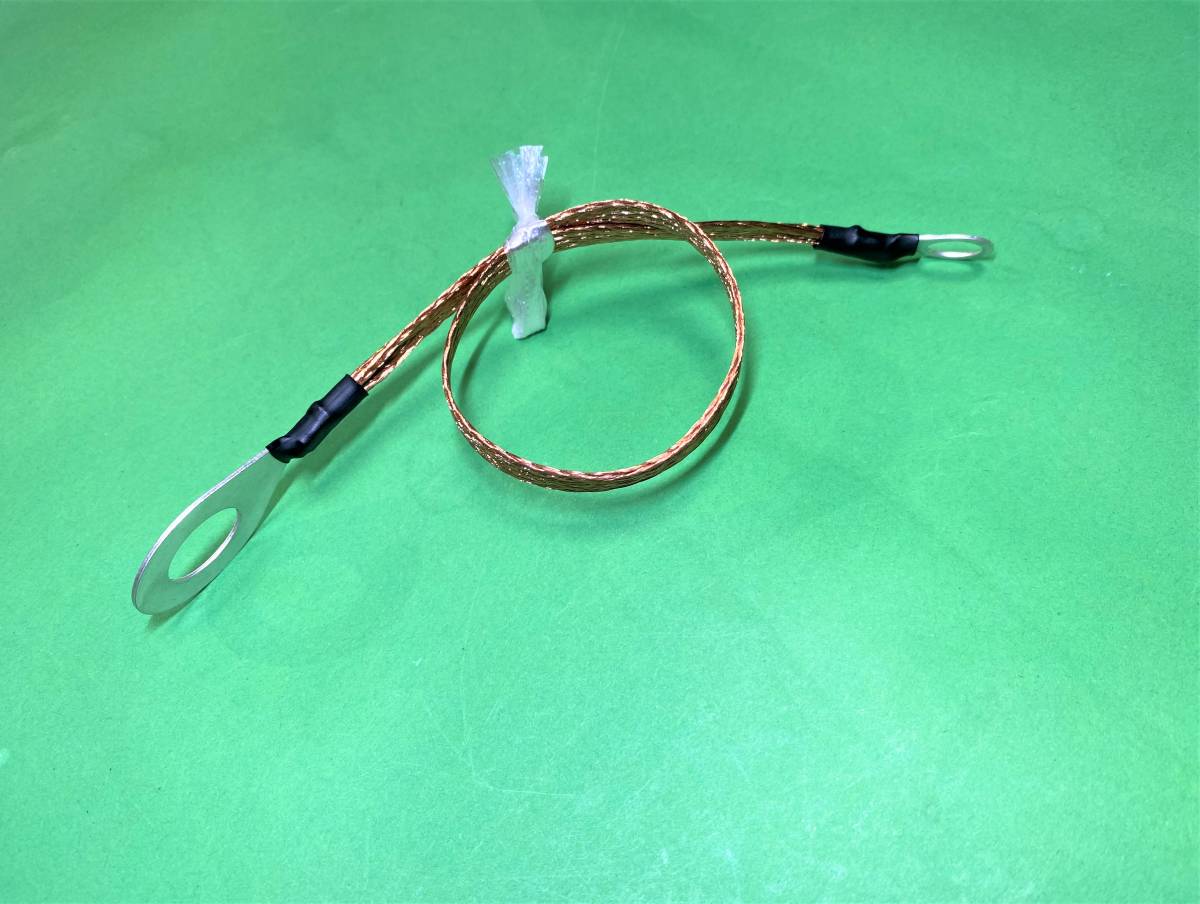  flat net copper line copper 5.5SQ/30cm(0.3m)/10x16/ earthing cable / muffler earth / audio l postage 140 jpy 
