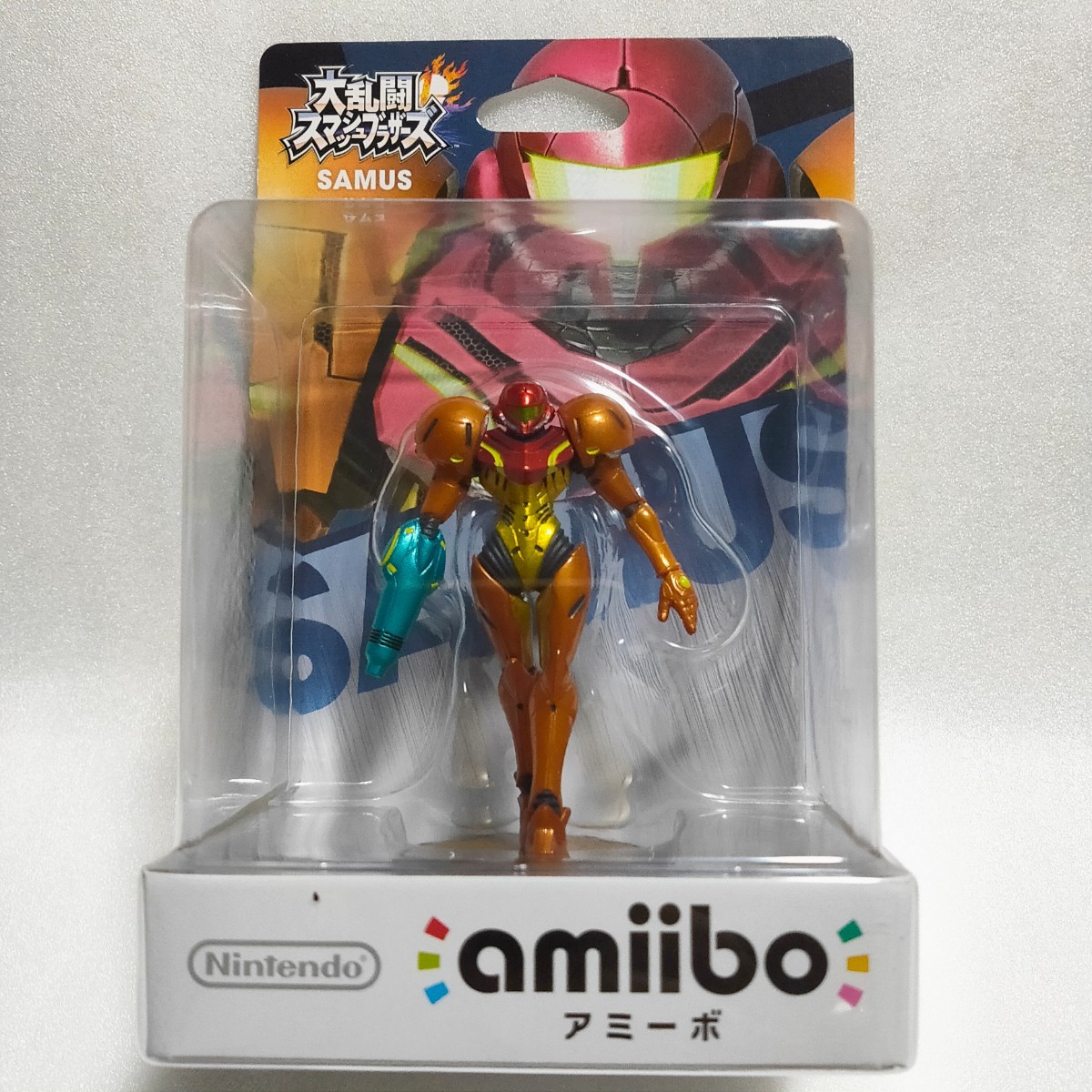 ☆未開封☆ アミーボ サムス 大乱闘スマッシュブラザーズシリーズ amiibo SAMUS