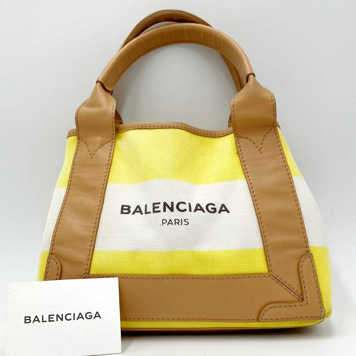 最安値に挑戦 BALENCIAGA バレンシアガ ハンドバッグ ネイビーカバ