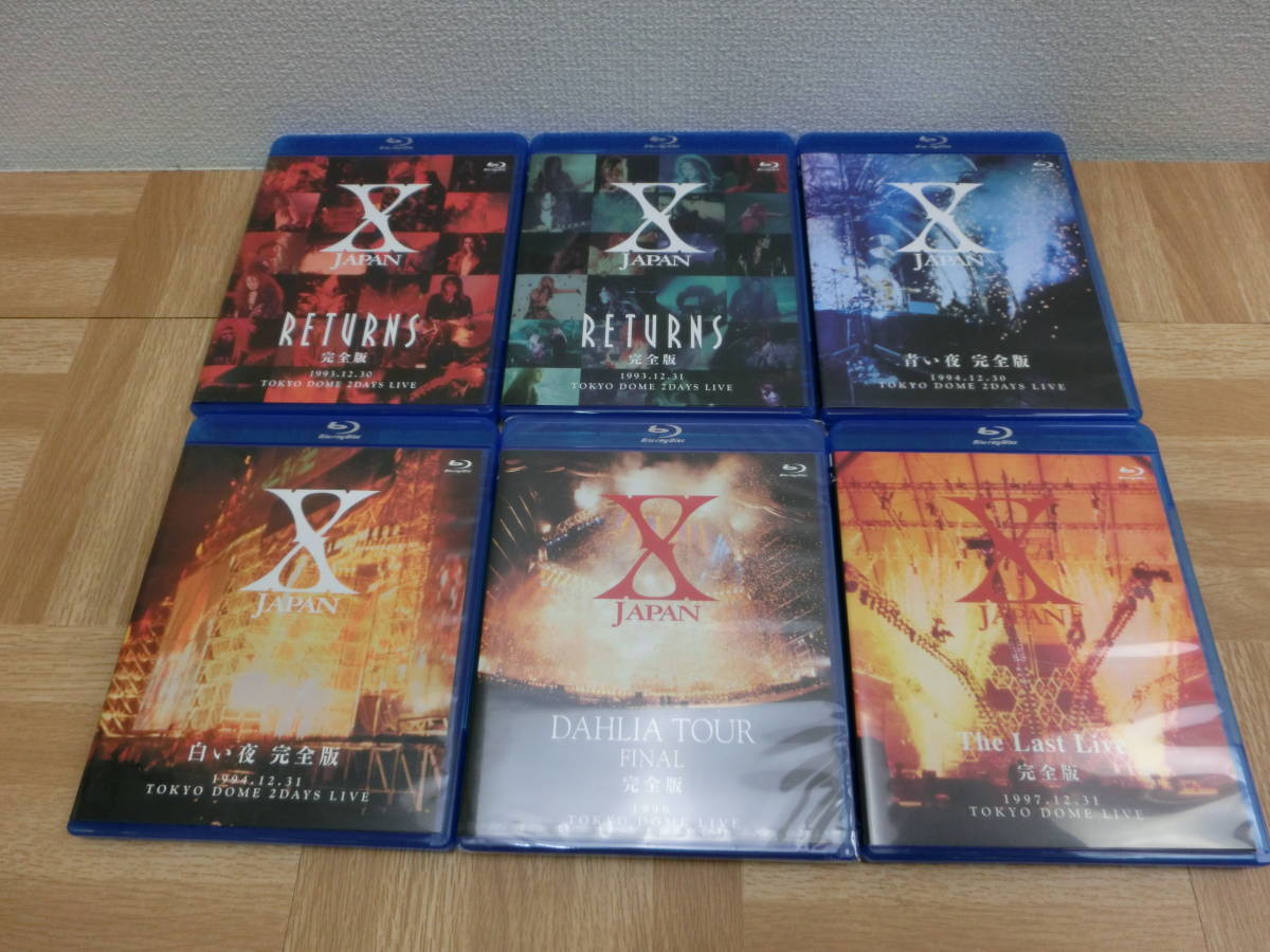 of/264563/2209/X JAPAN/Blu-ray BOX 完全生産限定・6枚組/ | fgaeet.org