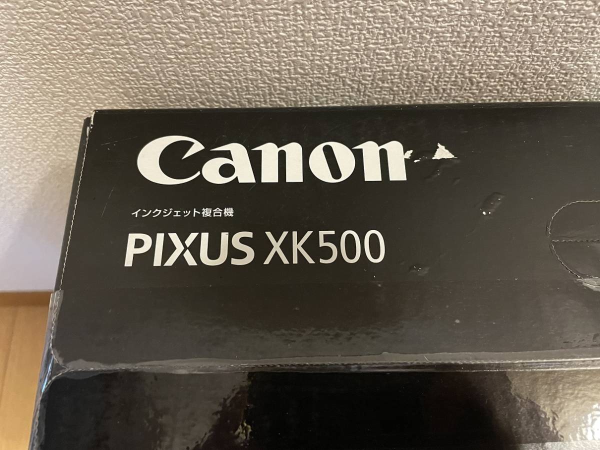 新品・未開封】キャノン インクジェットプリンター PIXUS XK500