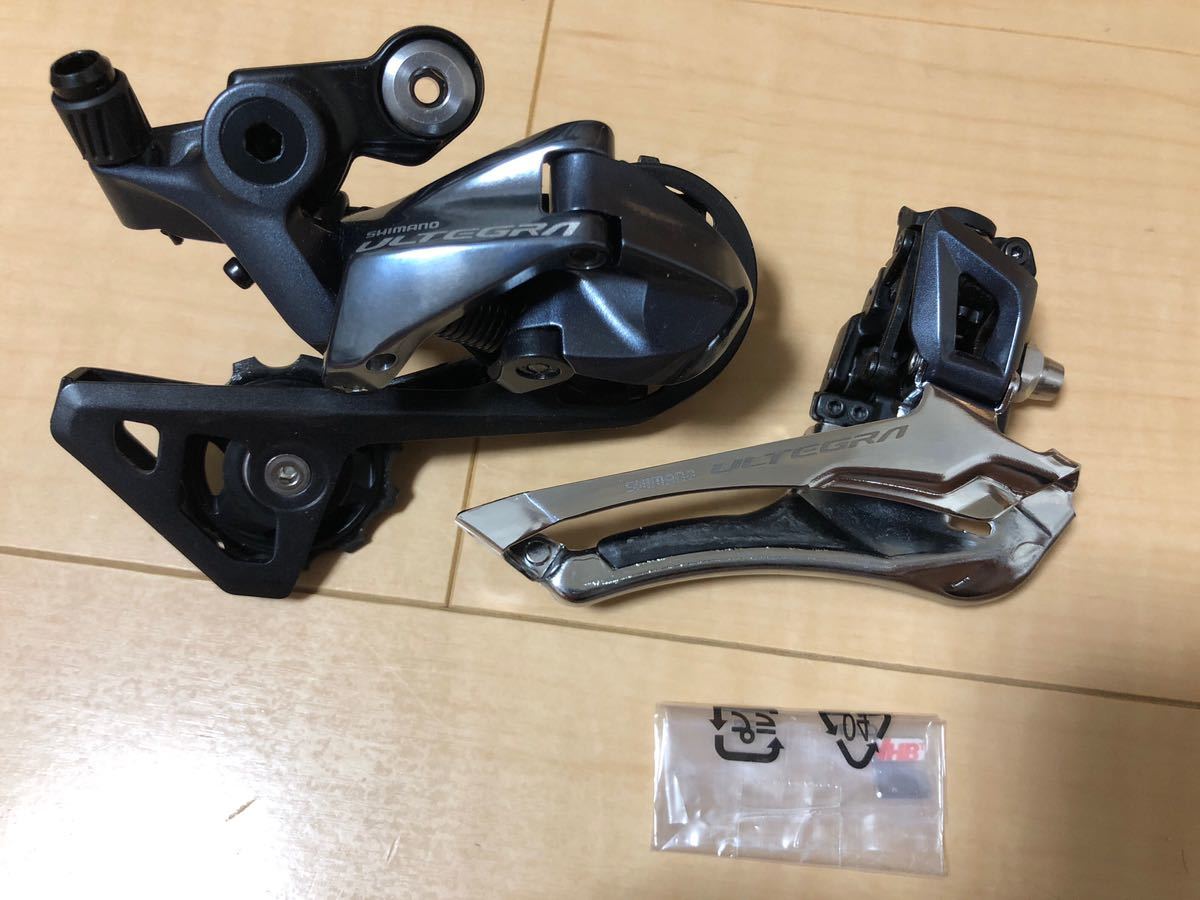 美品 SHIMANO ULTEGRA FD R8000 RD R8000 SS セット シマノ アルテグラ