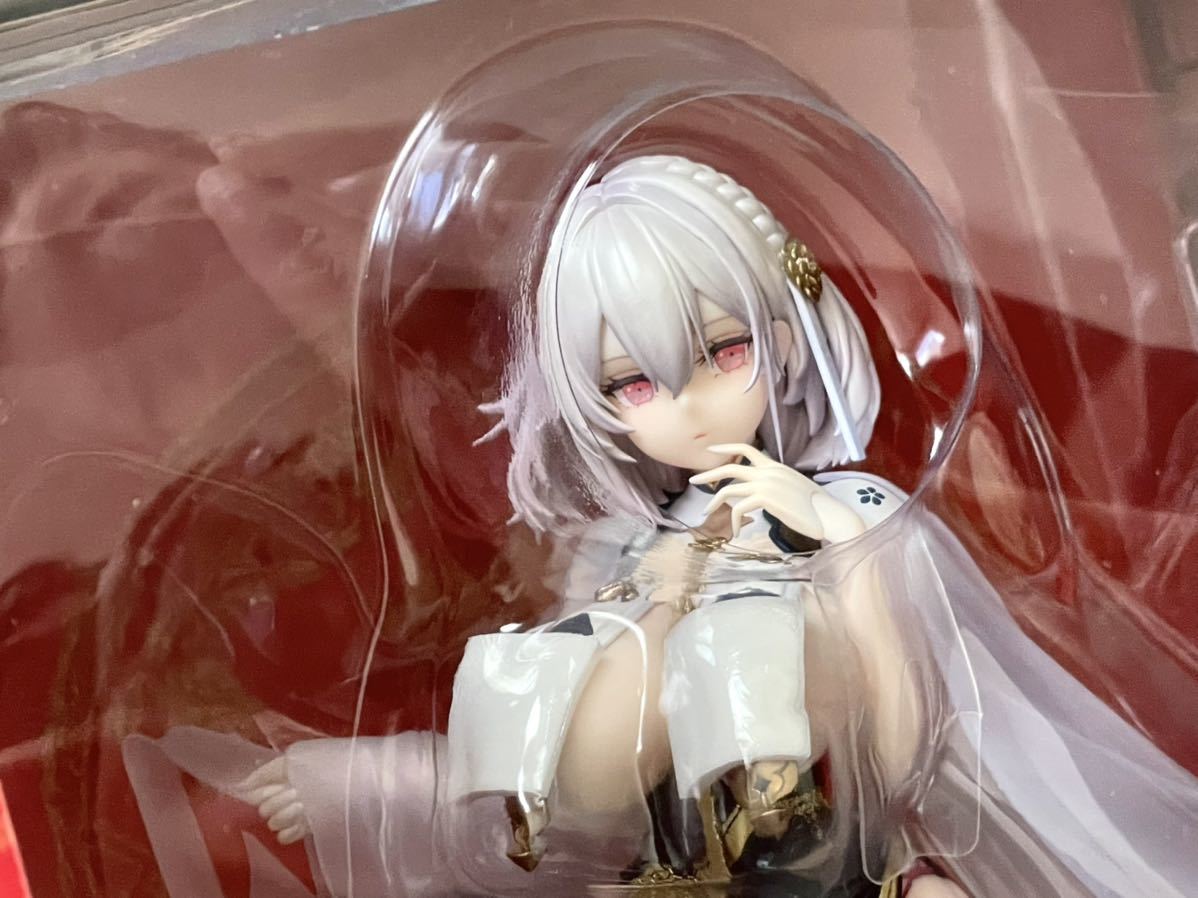 フィギュア アズールレーン シリアス 青雲映す碧波Ver. 1/7 アルター