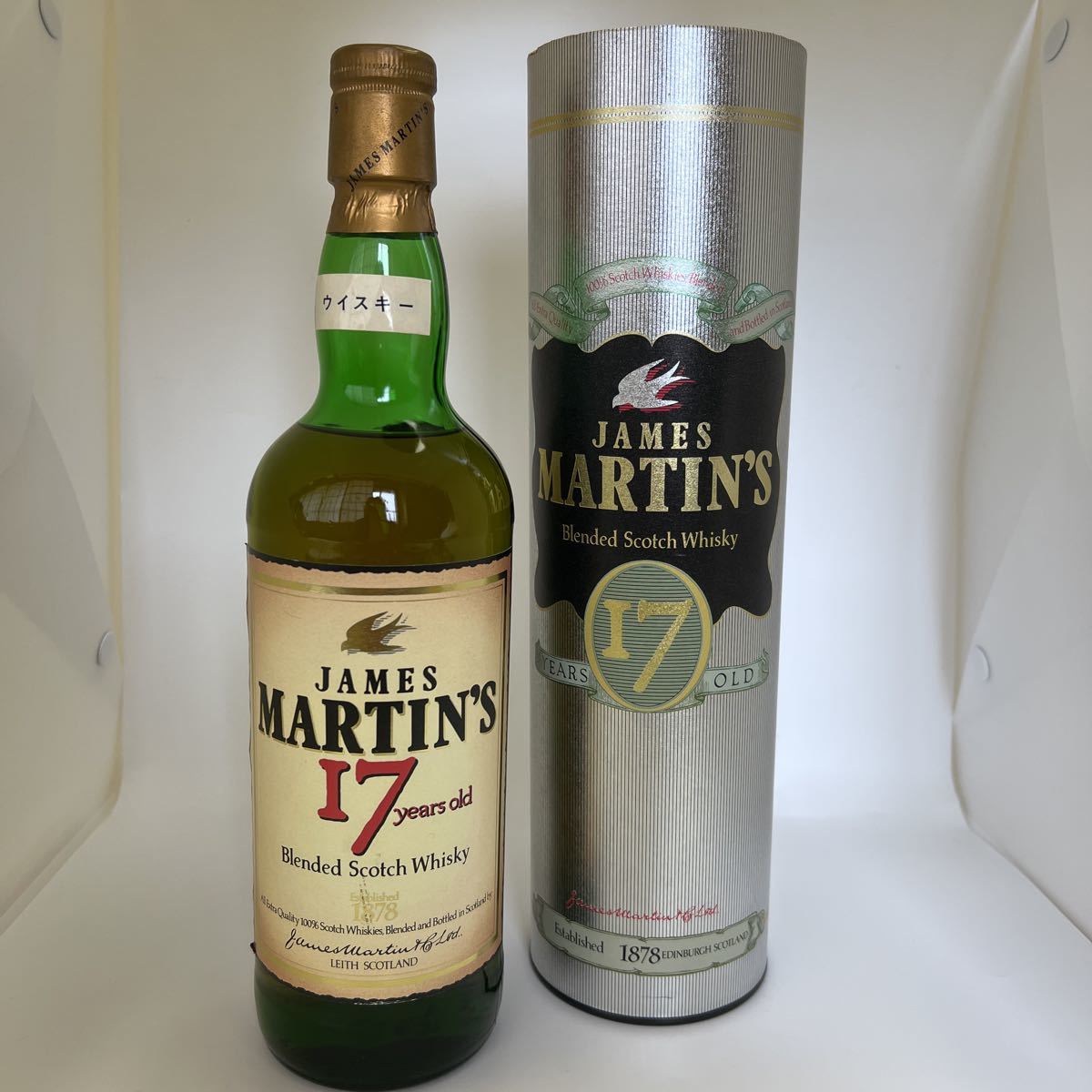 値下げ】 James 30年 スコッチ ウイスキー 700ml Martin's ウイスキー 