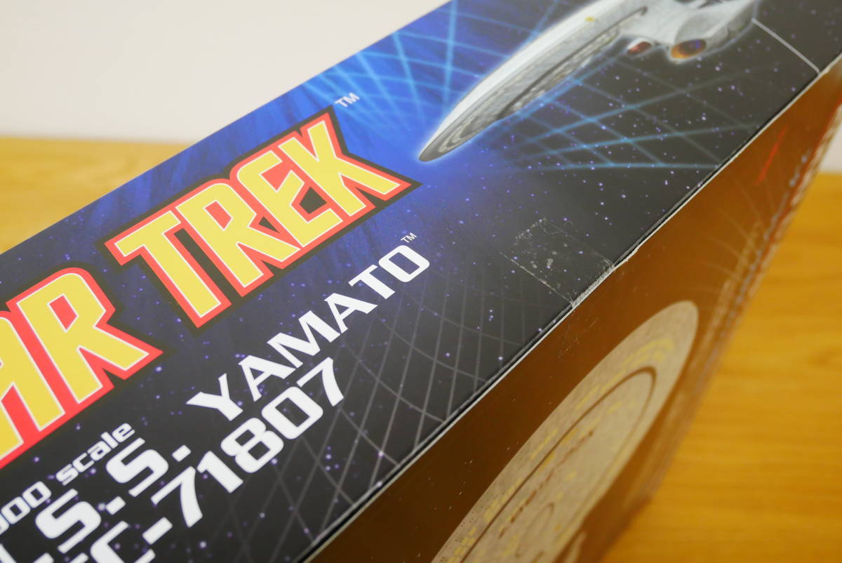 アオシマ スタートレック 1/2000 U.S.S ヤマト NCC-71807