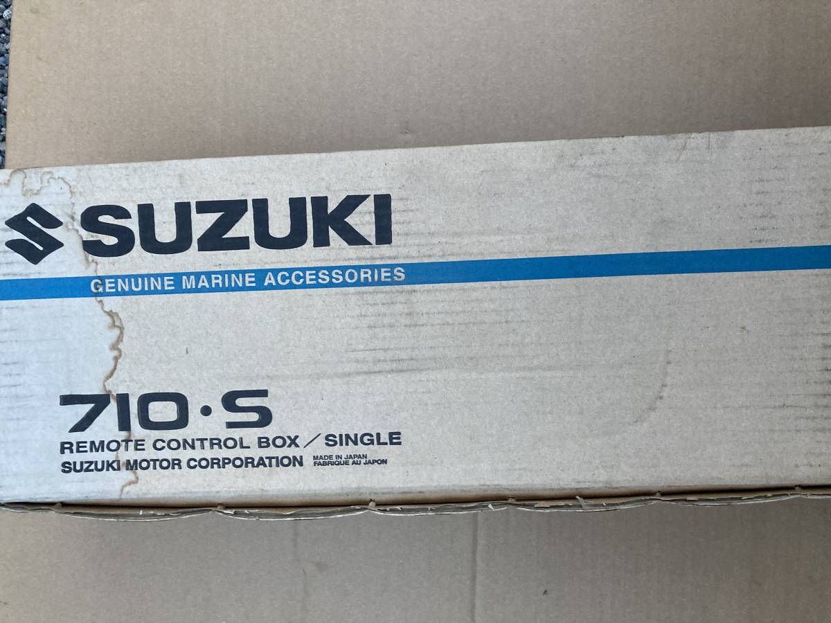 ** Suzuki original top mount remote control box **