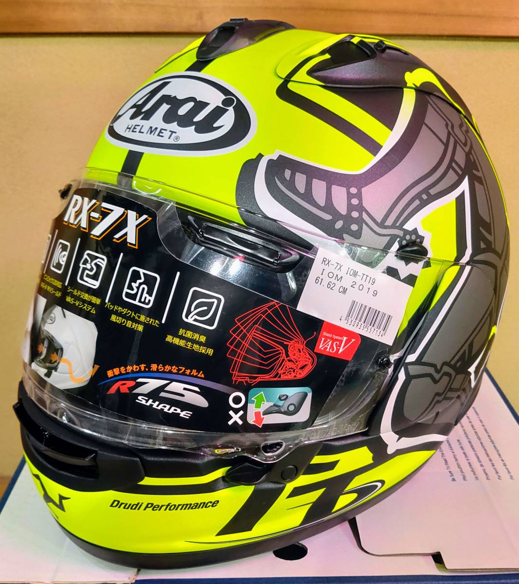 新品未使用】Arai アライ RX-7X IOM-TT 2019 マン島TT 61-62 XLサイズ