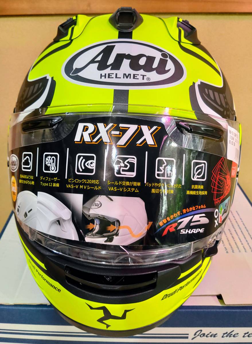 新品未使用】Arai アライ RX-7X IOM-TT 2019 マン島TT 61-62 XLサイズ