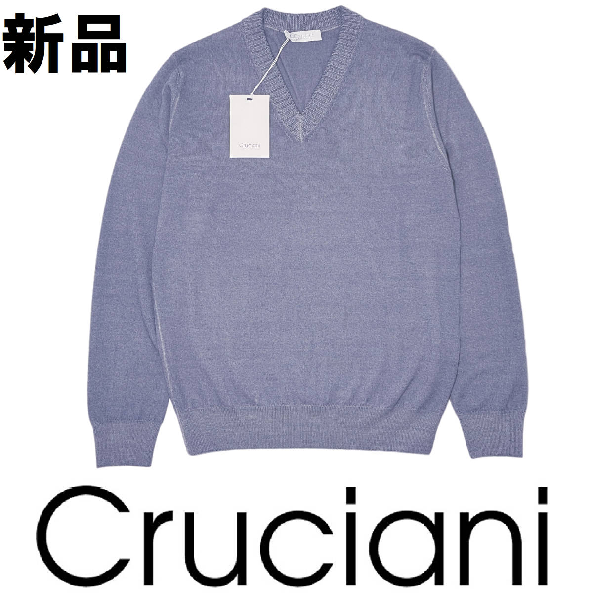 イタリア製◇定価47300円】クルチアーニ ウール Vネック ニット