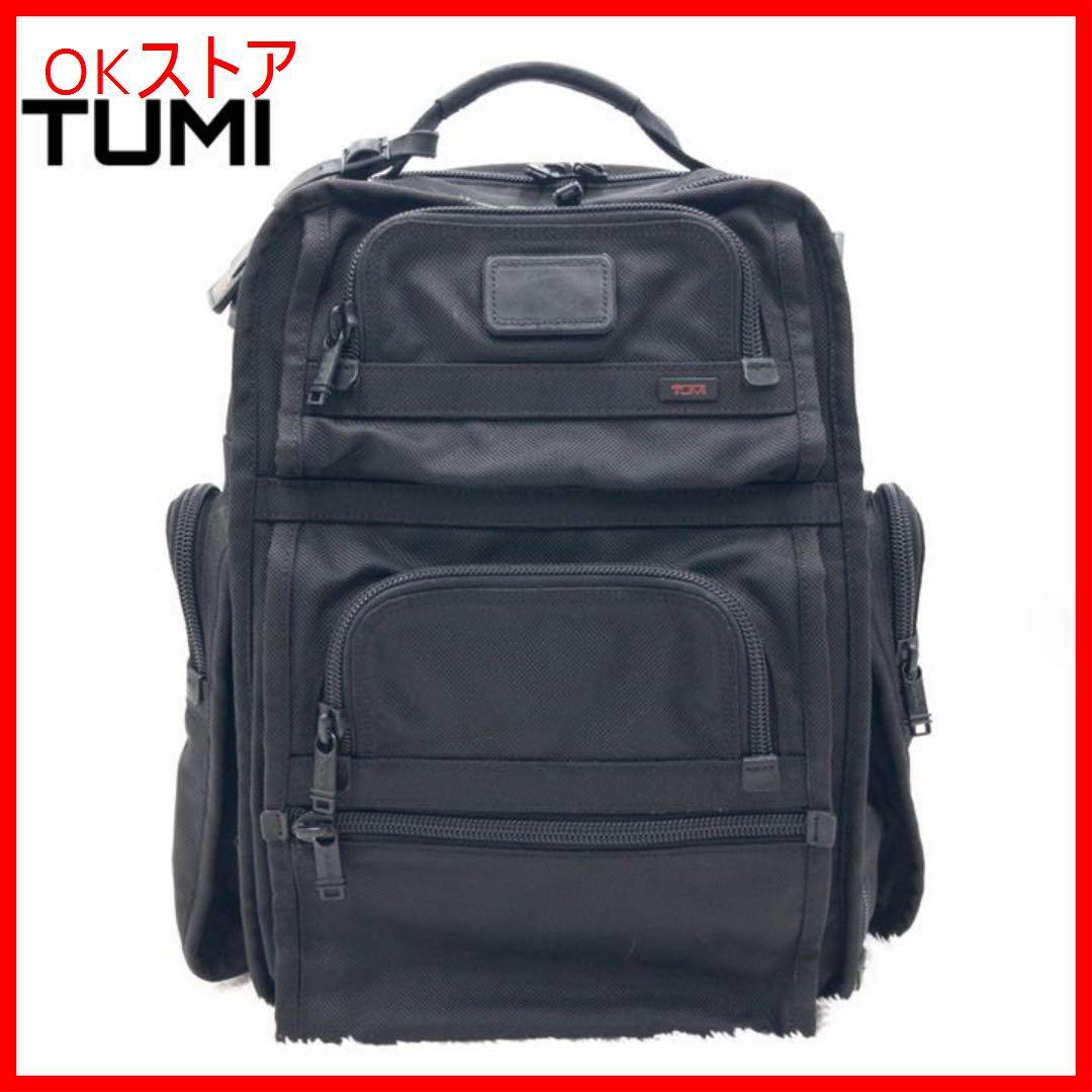 TUMI リュックメンズ