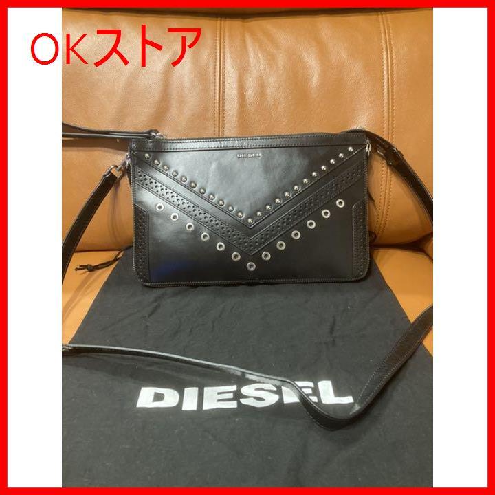 OKストア【美品】ディーゼル DIESEL クラッチバッグ ショルダーバッグ