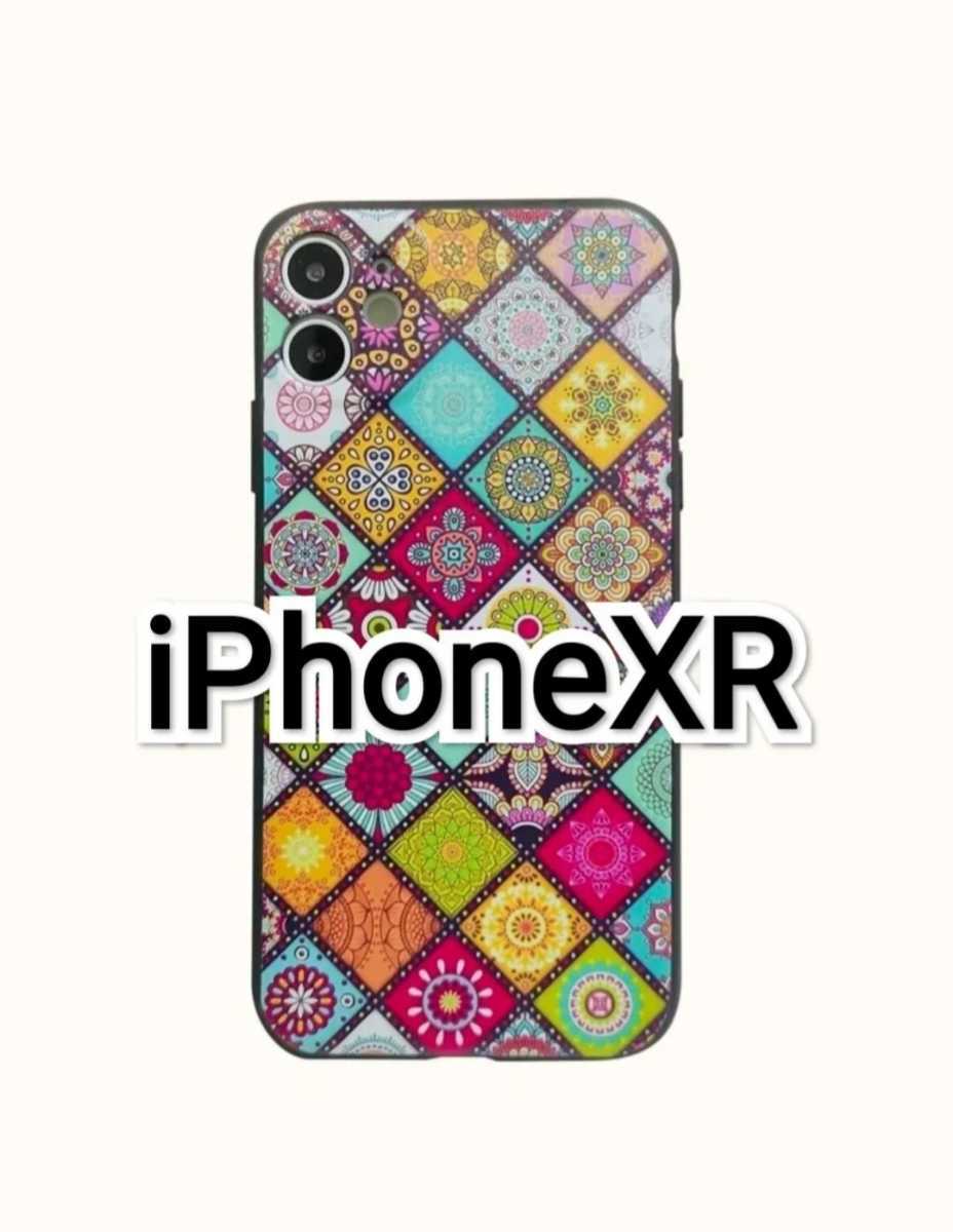 iPhoneXR 幾何学模様 カラフル かわいい カワ(・∀・)イイ!! iPhoneケースの画像1
