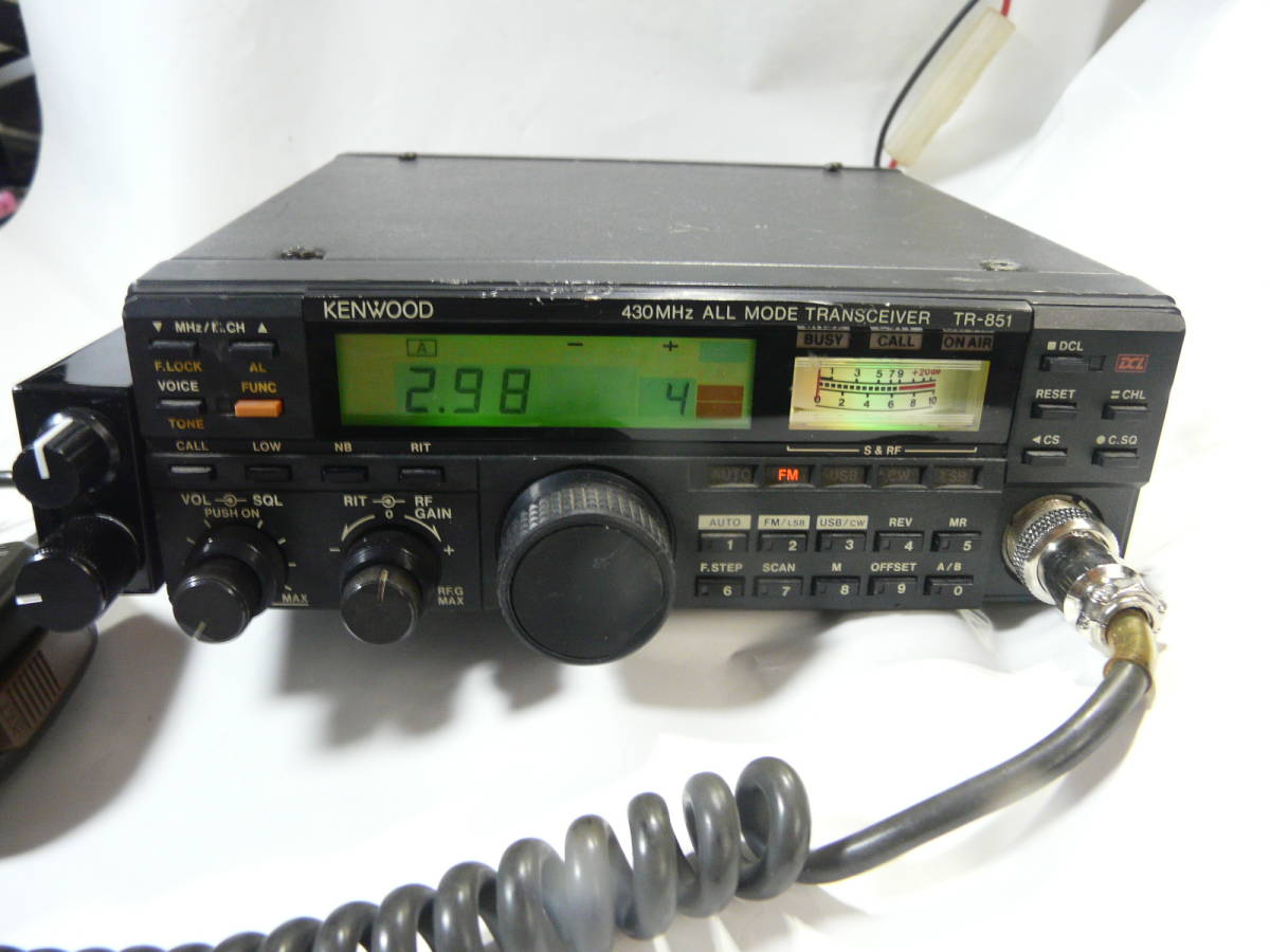 ケンウッド TR-851 430MHz 10W オールモード機 KENWOOD【20 ケンウッド TR-851 430MHz 10W オールモード機 KENWOOD【20
