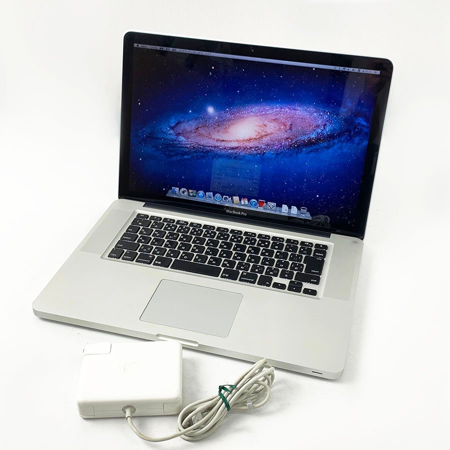 Apple アップル MacBook Pro 15インチ Early 2011 A1286 Corei7-2GHz メモリ4GB SSD256GB [U7809]
