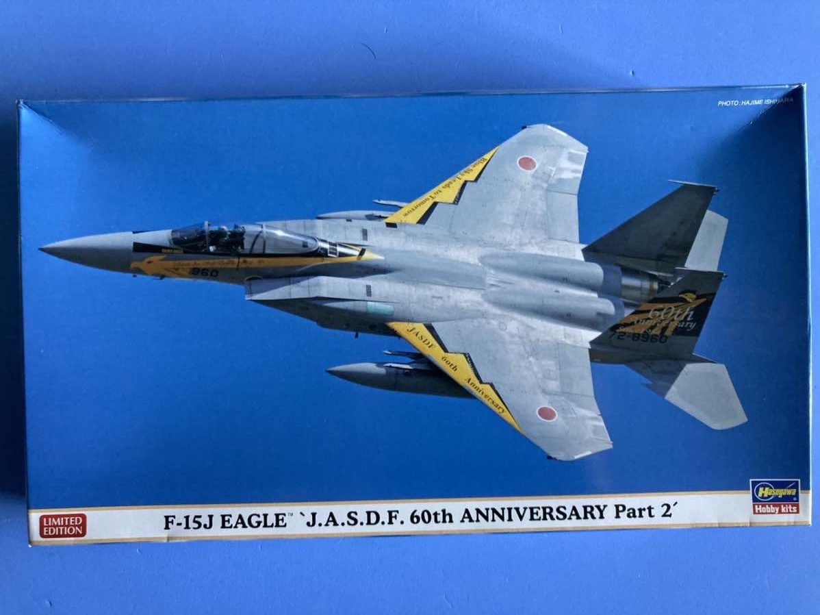 限定版　F-15J イーグル　空自６０周年　パート２　1/72 ハセガワ_画像1