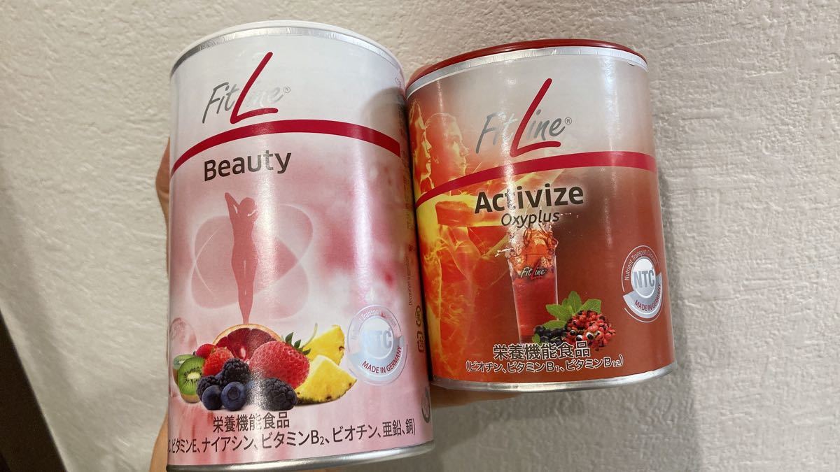 人気メーカー・ブランド Fitlineビューティー 3缶セット