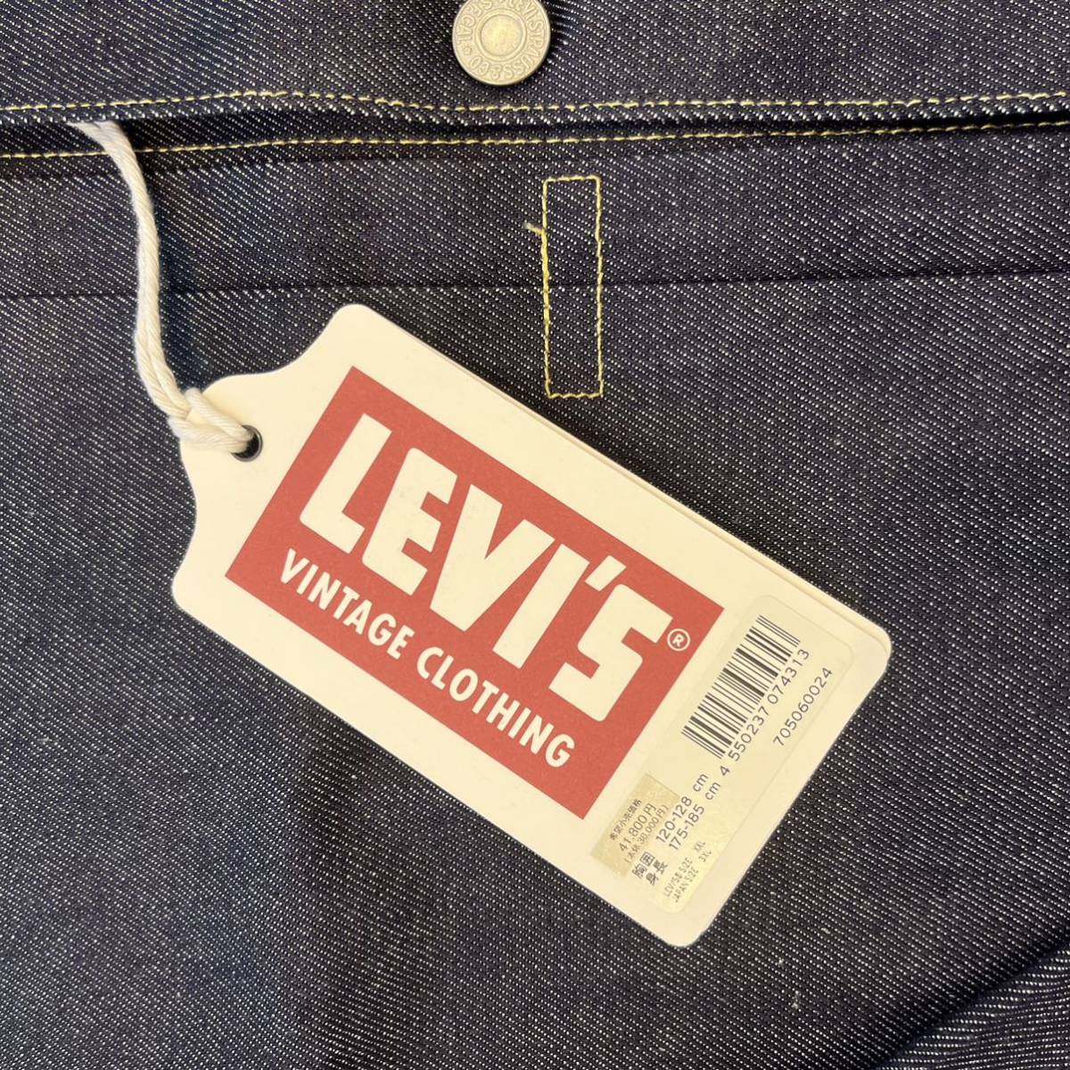 Levi's リーバイスLVC 506xx 1936 Tバック サイズ46(ジージャン)|売買
