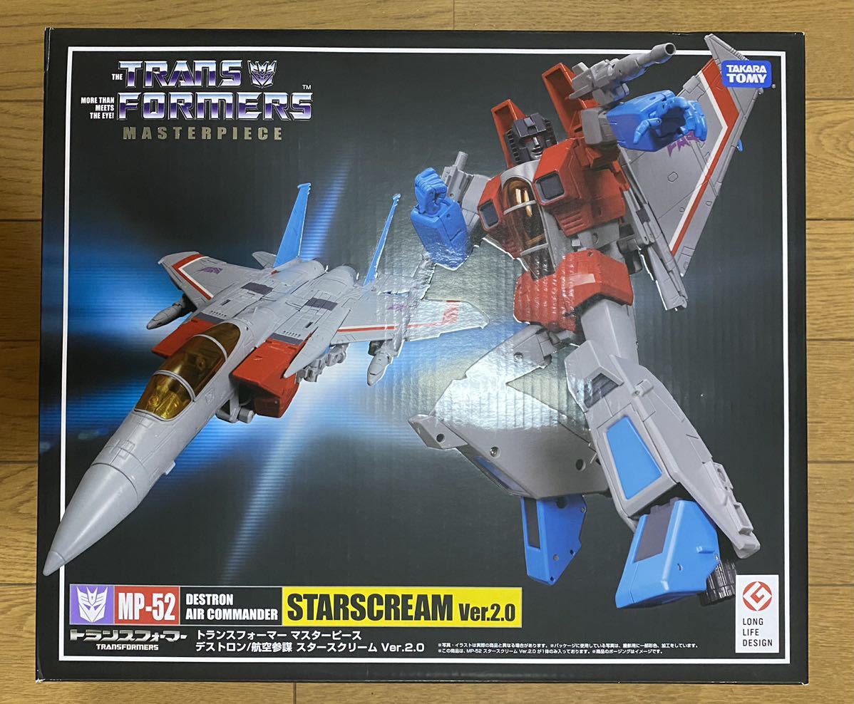 トランスフォーマー マスターピース MP-52 スタースクリーム ver.2.0