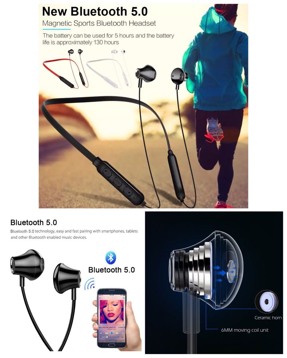 Bluetooth 5.0　イヤホン　ワイヤレスイヤホン  iPhone　アンドロイド　対応  イヤフォン イヤホンマイク 両耳