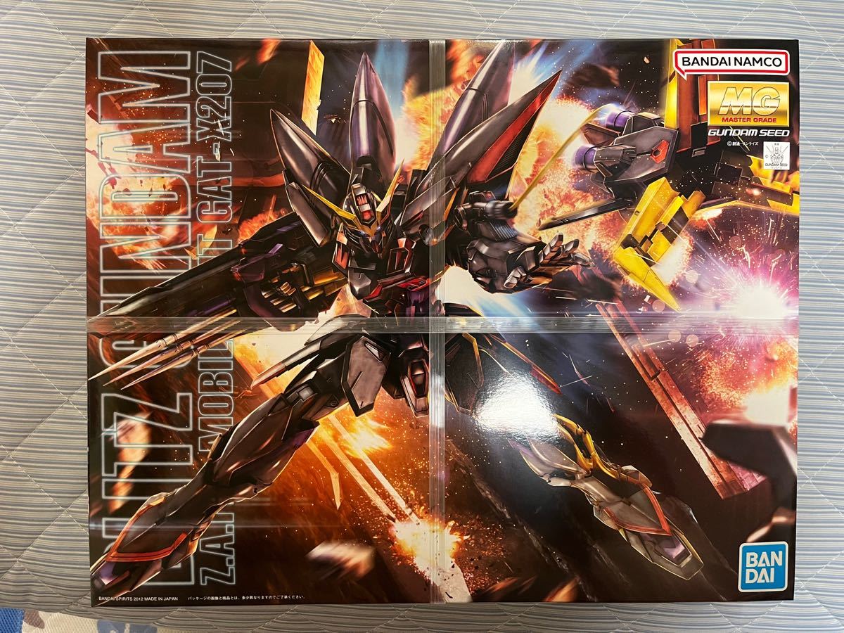 MG ガンダムSEED 3種セット shuma.mx
