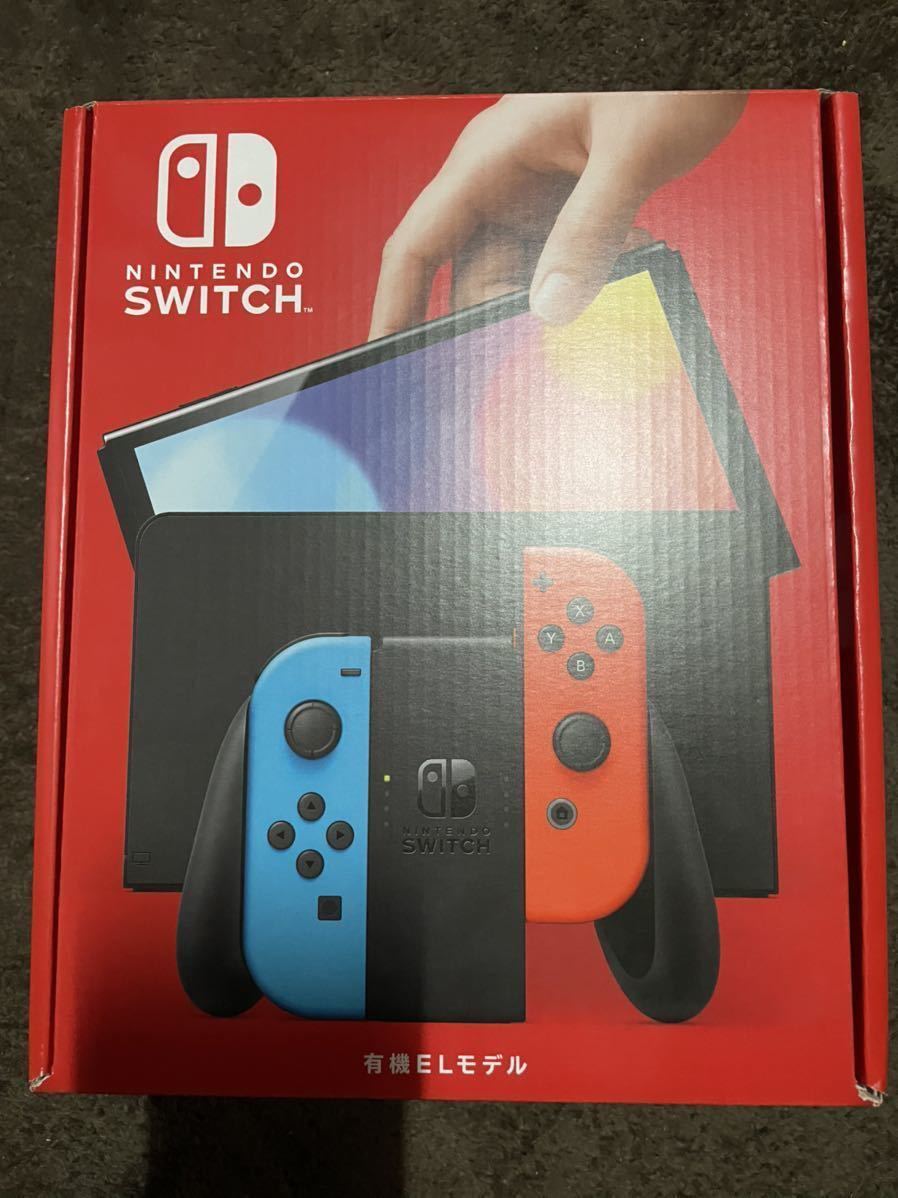 好評限定品 Nintendo 本体 ネオン 新品未開封の通販 by たまやかぎや