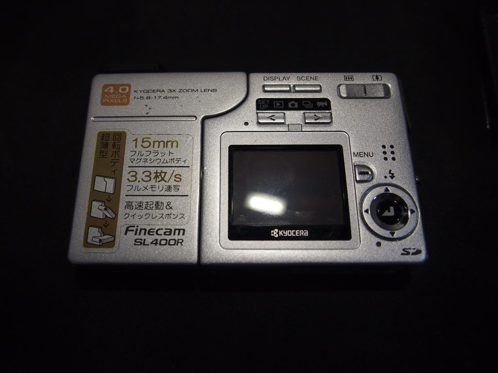 見事な創造力 ジャンク扱 京セラ KYOCERA finecam SL400R agapeeurope.org