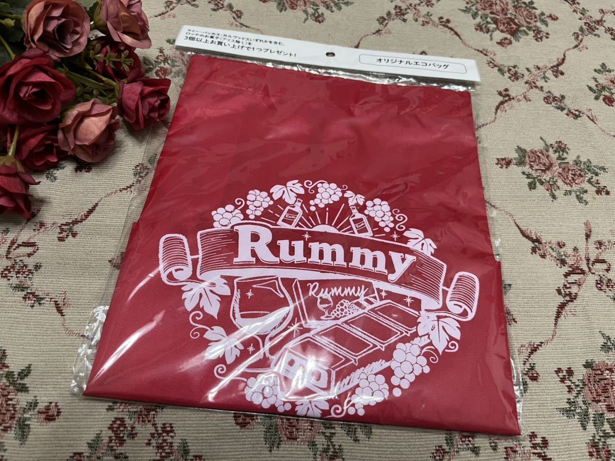 【即決 】ロッテ オリジナル エコバッグ 1種 赤色●Rummy＆Bacchus ラミー バッカス ●大き目 袋 手さげ かばん 未開封 未使用品●ロッテふ_画像1