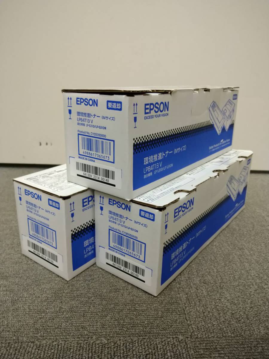 最新品定番 エプソン EPSON 環境推進トナー LPB4T13V(ブラック) コジマ