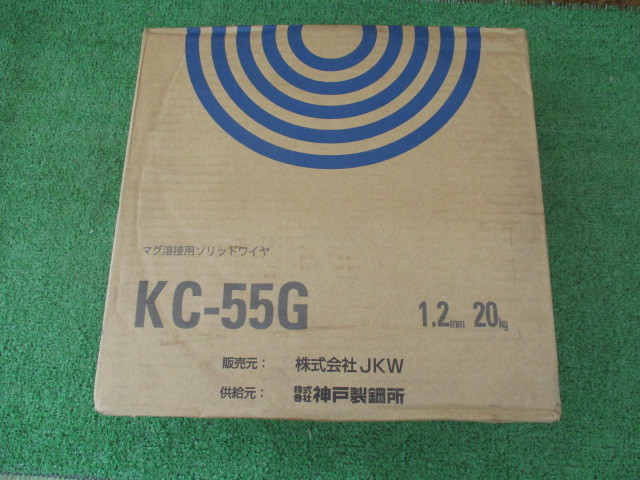 △ J424 マグ溶接用ソリッドワイヤ 神戸製鋼所 KC-55G 1.2㎜ 20Kg 現状品_画像2