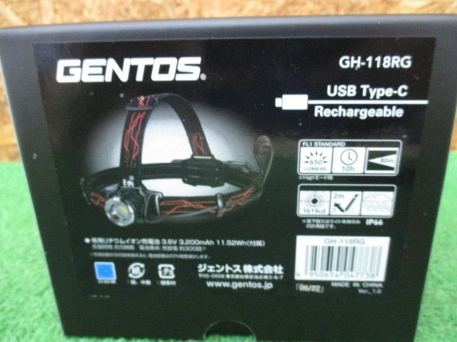 △ J435 充電式LEDヘッドライト GENTOS ジェントス GH-118RG 未使用品_画像5