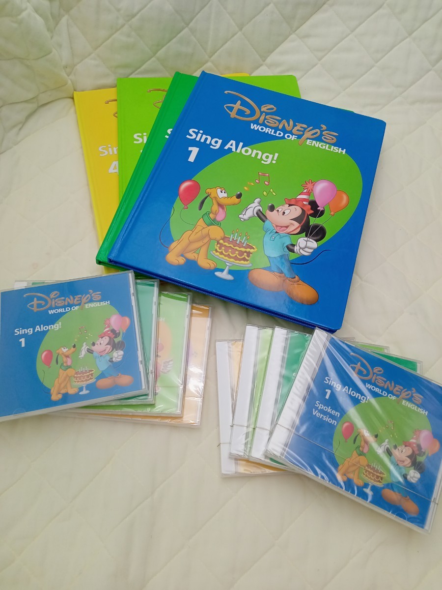 オンライン特販  シングアロング(絵本・DVD・CD)　2013 dwe 知育玩具
