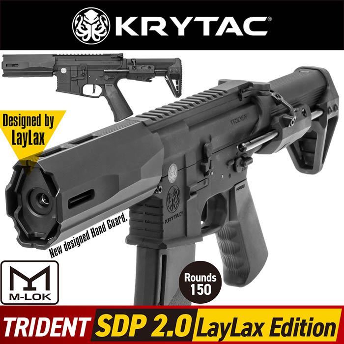 新品 クライタック SDP 2.0 LayLay Edition | sweatreno.com
