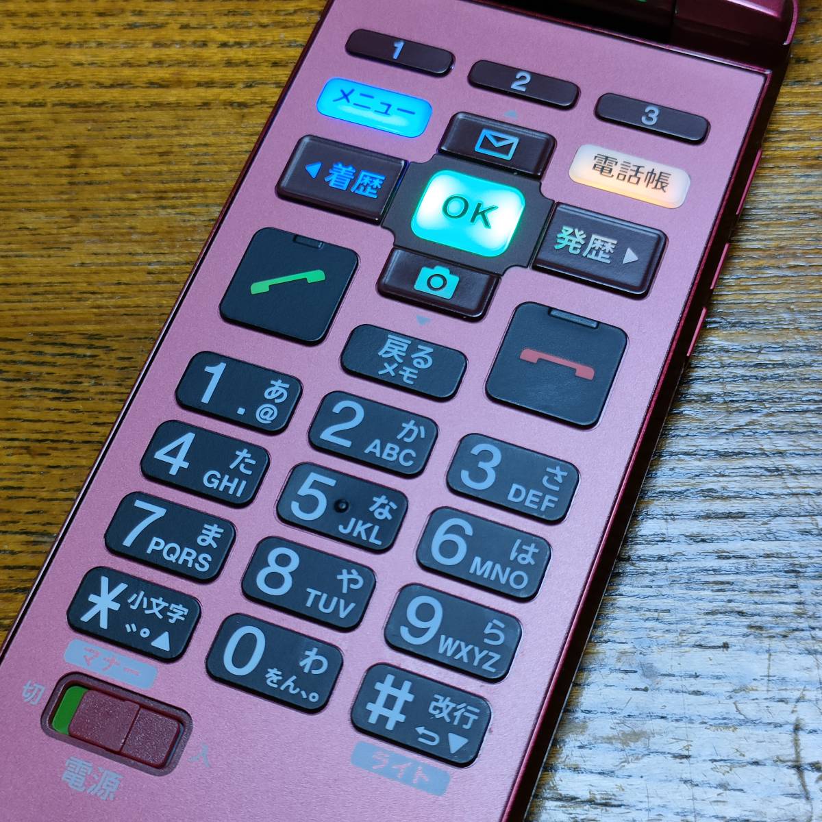 USED◇auかんたんケータイKYF43 携帯 ガラケー ワインレッド USED◇auかんたんケータイKYF43 携帯 ガラケー ワインレッド