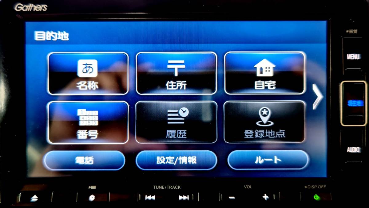 完動品!令和3年N-BOX外し★フルセグTV Gathers VXM-204VFiインターナビ DVD視聴OK Bluetoothオーディオ対応 JF3 JF1 N-BOXカスタム N-ONEの画像5