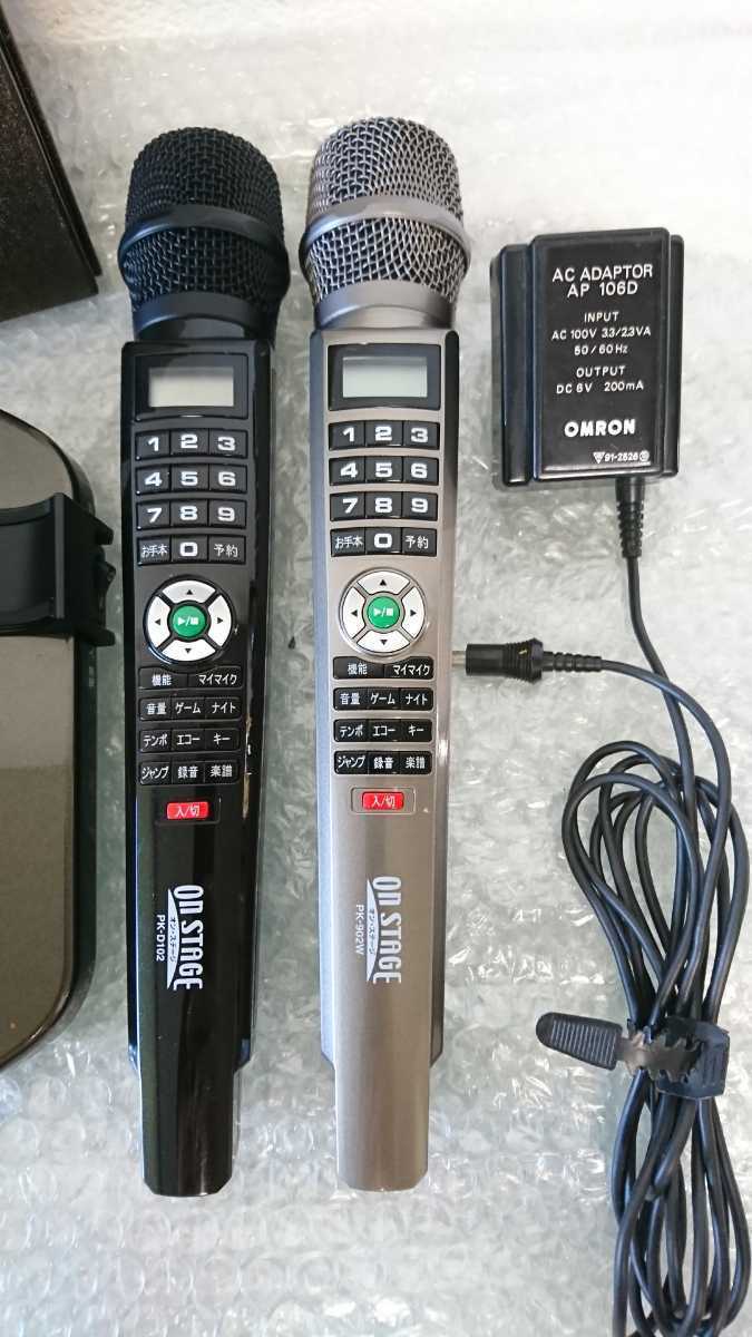 オンステージ ON STAGE PK-902W カラオケ カセット付き | monsterdog