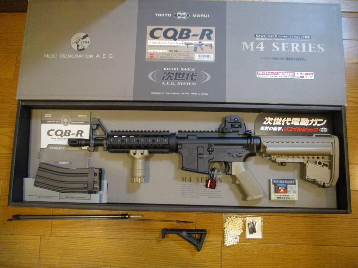 東京マルイ 次世代M4 CQB-R - 通販 - gofukuyasan.com