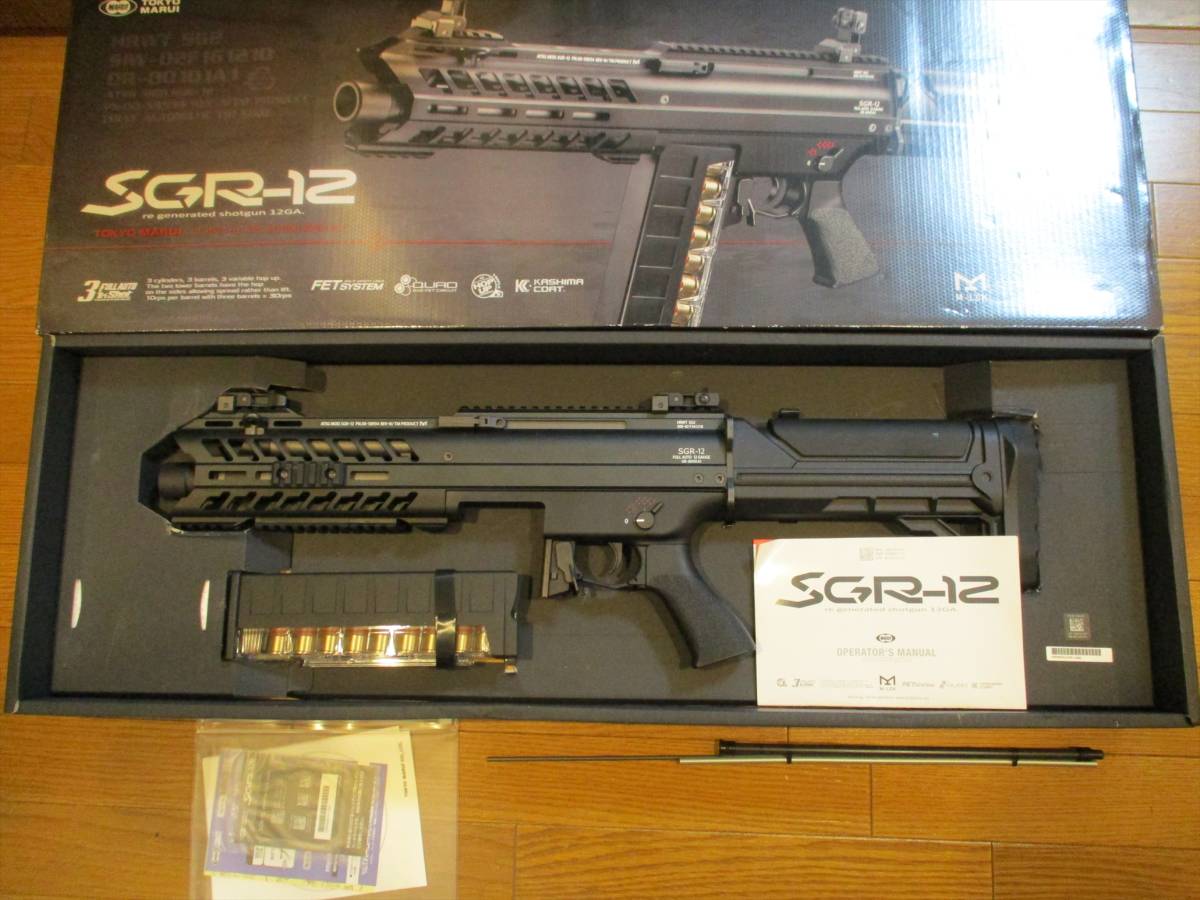 東京マルイ SGR-12 電動ショットガン sariater-hotel.com
