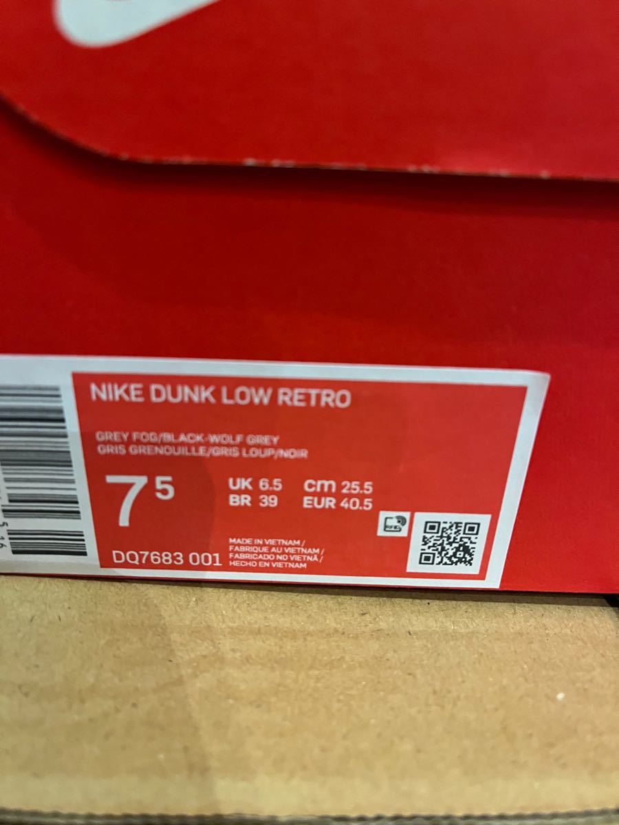 Nike Dunk Low Chenille Swoosh Black Grey ナイキ ダンク ロー シェニール スウッシュ Www Teresopolisshoppingcenter Com Br Nike Dunk Low Chenille Swoosh Black Grey ナイキ ダンク ロー シェニール スウッシュ Www Teresopolisshoppingcenter Com Br