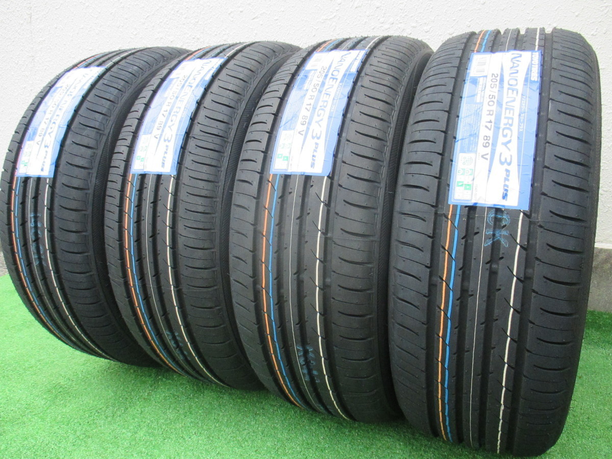 最短発送 送料無料 2022年 4本価格 日本製 225/50R18 225/50-18