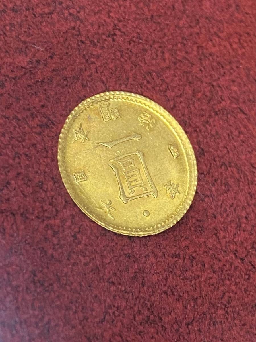 現状品】近代金貨 一圓(旧1円) 明治4年(1871)後期 金貨 財務省 美品B