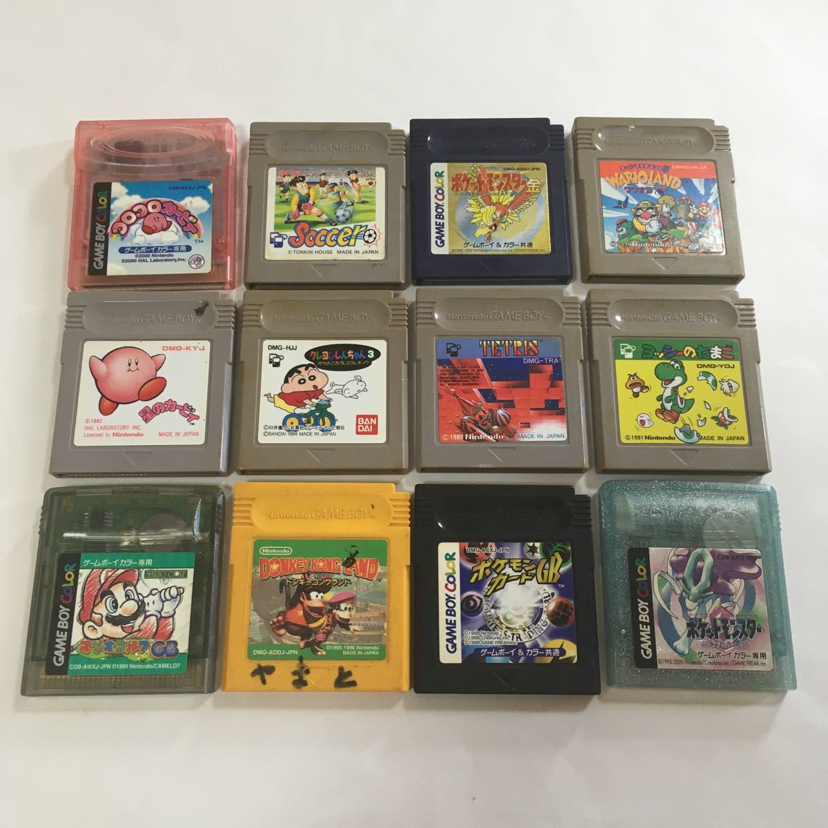 ゲームボーイ ソフト まとめ売り ジャンク ポケモン クリスタル 星のカービィ ポケモンカードGB テトリス クレヨンしんちゃん