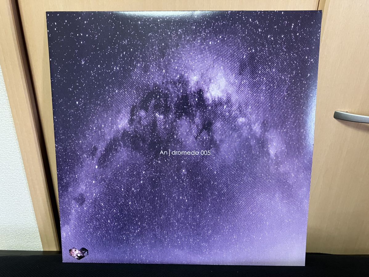 新品 Unknown Artist - An|dromeda 005 (techno minimal ricardo villlaobos rhadoo raresh petre inspirescu romania テクノ ルーマニア )の画像1