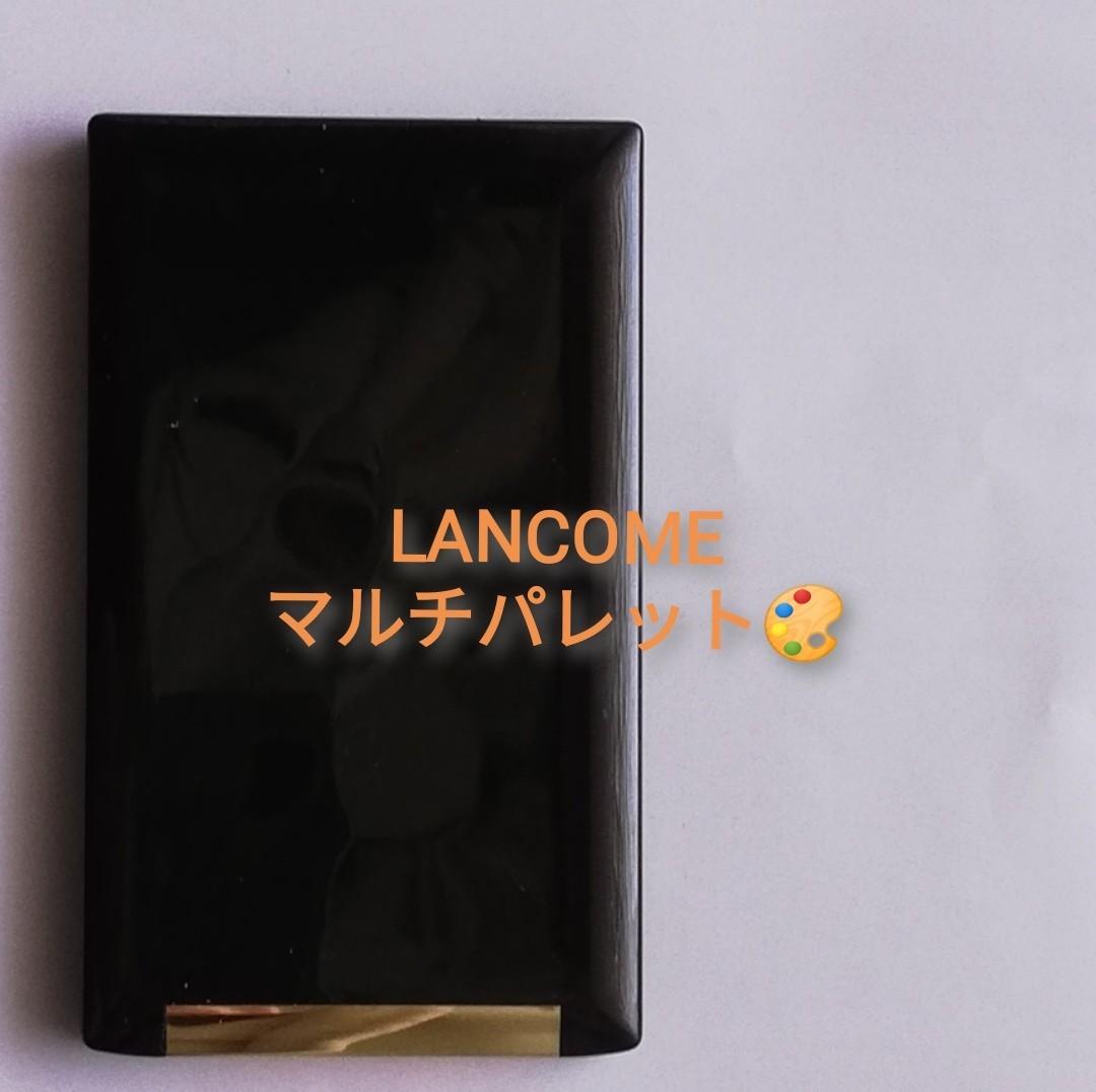 【LANCOME 】EMOTION COULEUR★メイクパレット　ランコム