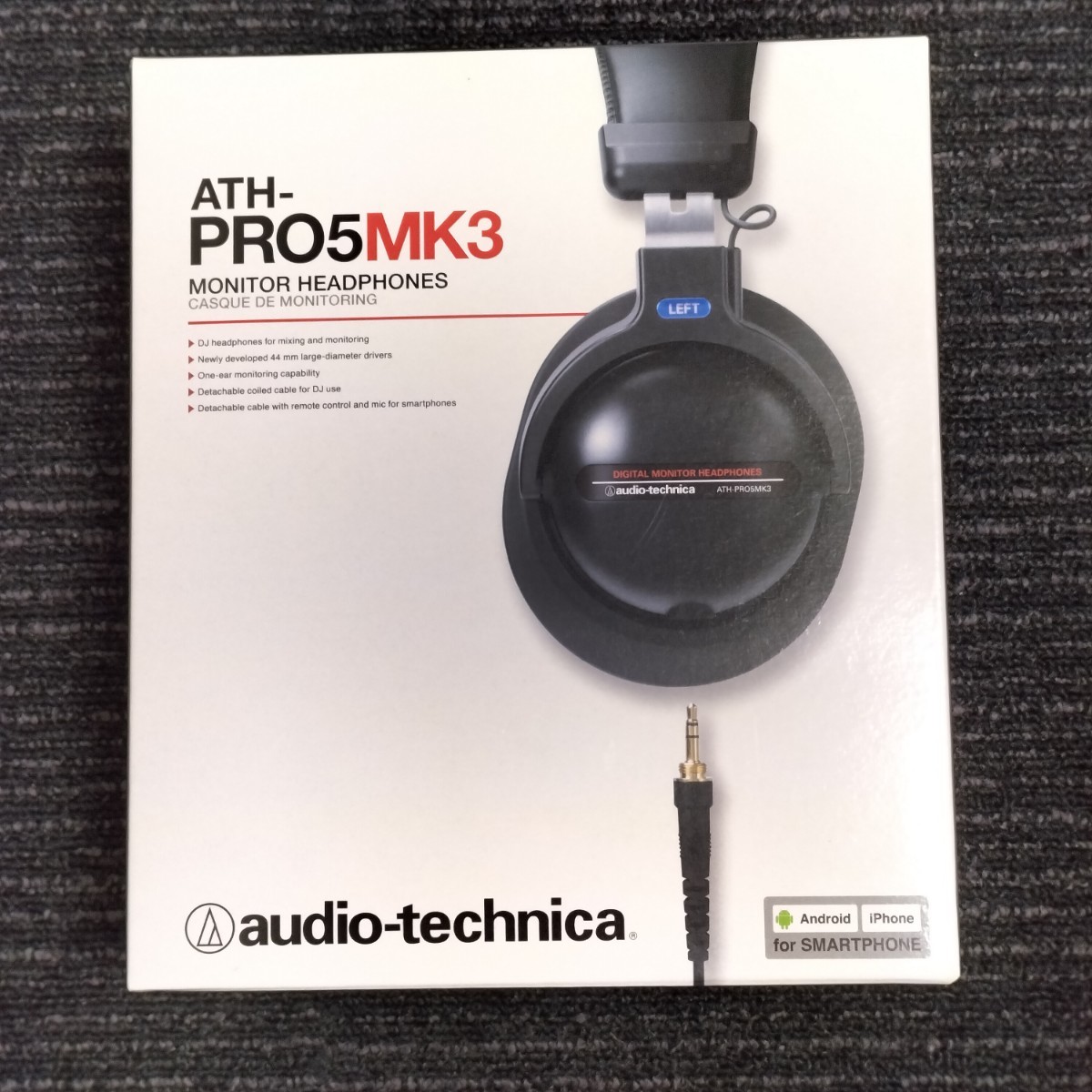 未開封】audio-technica ATH-PRO5MK3 BK